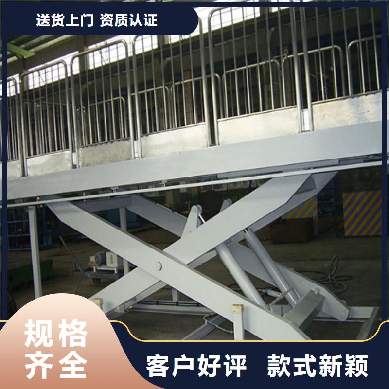 室内升降机_导轨式液压货梯厂家直销货源充足