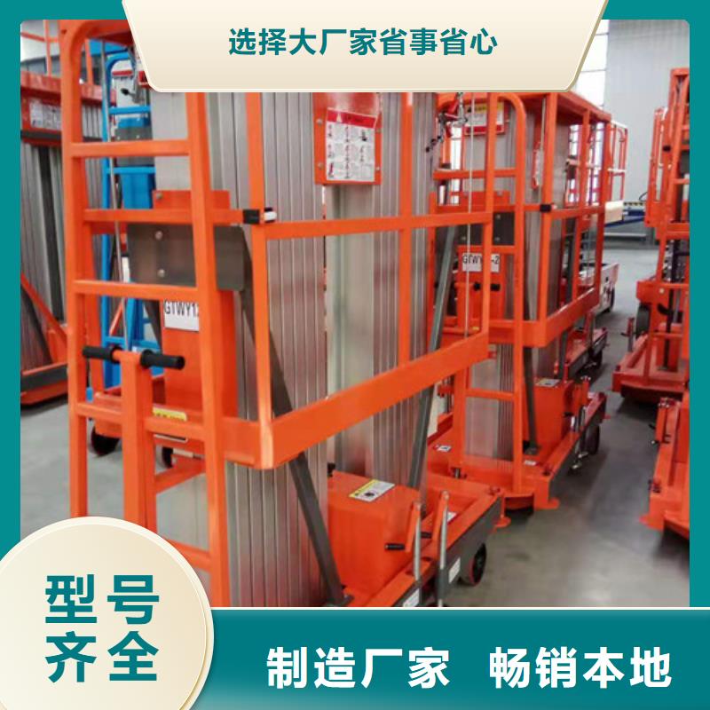 铝合金升降机_传菜机价格透明