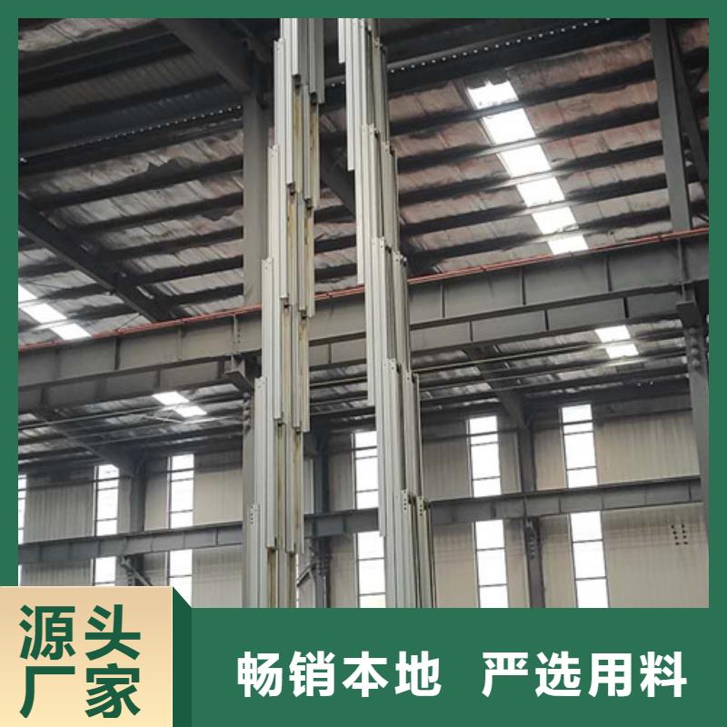铝合金升降机_传菜机价格透明