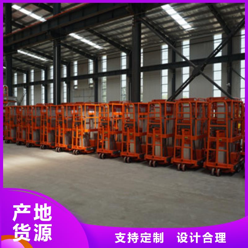 铝合金升降机_传菜机价格透明