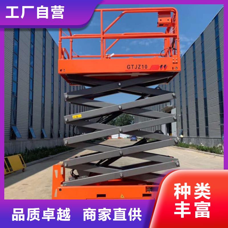 全自行升降机-传菜机厂家应用广泛