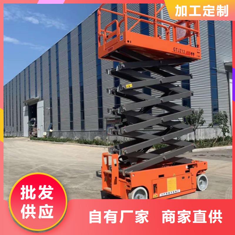 全自行升降机-传菜机厂家应用广泛