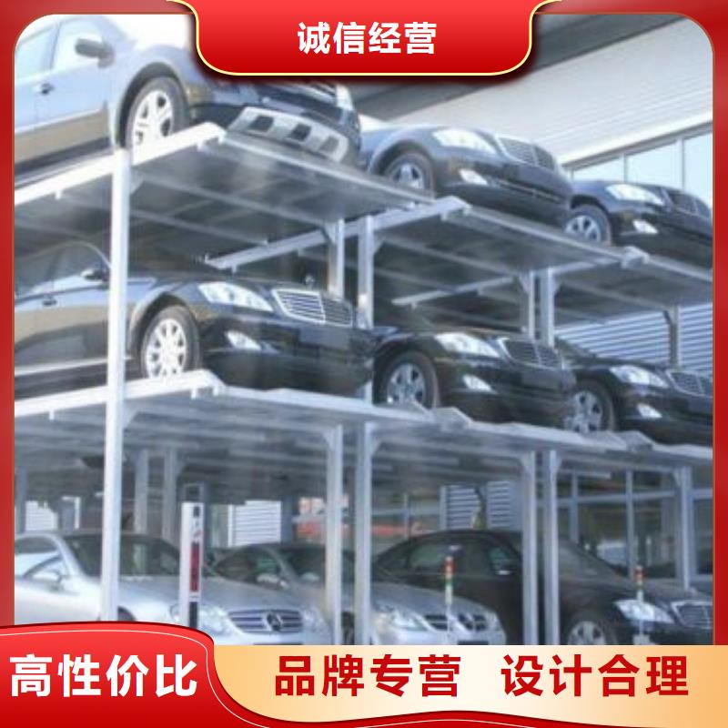 立体车库仓储厂房货梯价格低