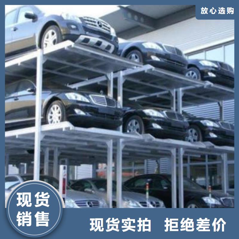 【立体车库】,工业升降机厂厂家经验丰富