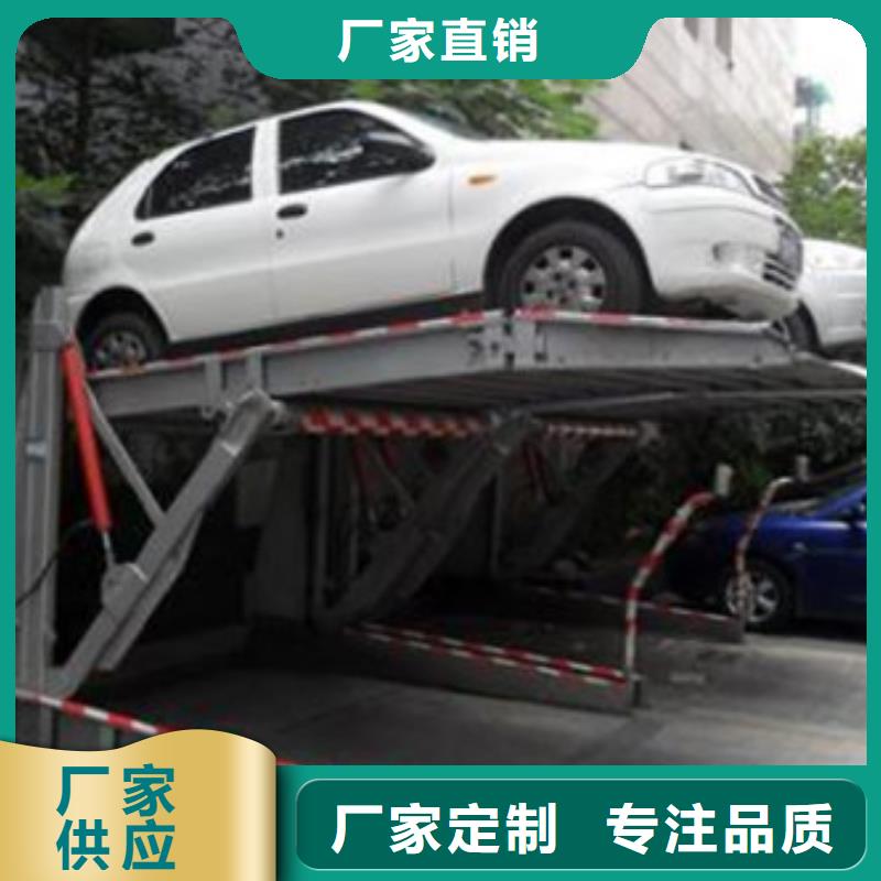 立体车库仓储厂房货梯价格低