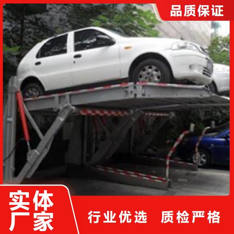 立体车库,厂房货梯厂家案例