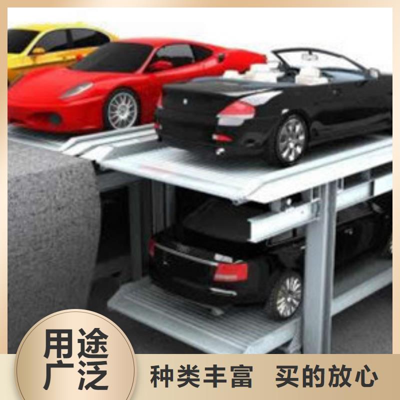 立体车库仓储厂房货梯价格低