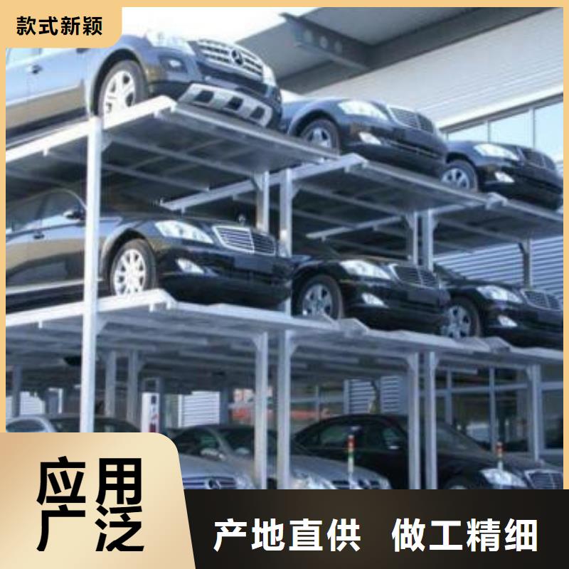 立体车库,厂房货梯厂家案例