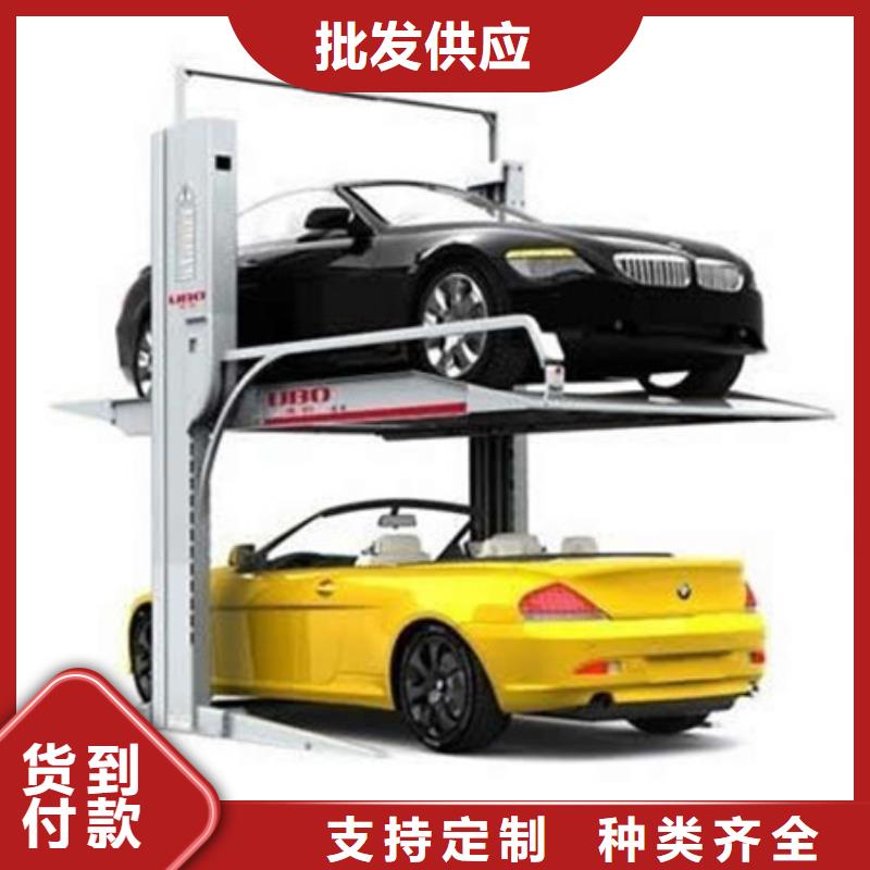 【立体车库】,工业升降机厂厂家经验丰富