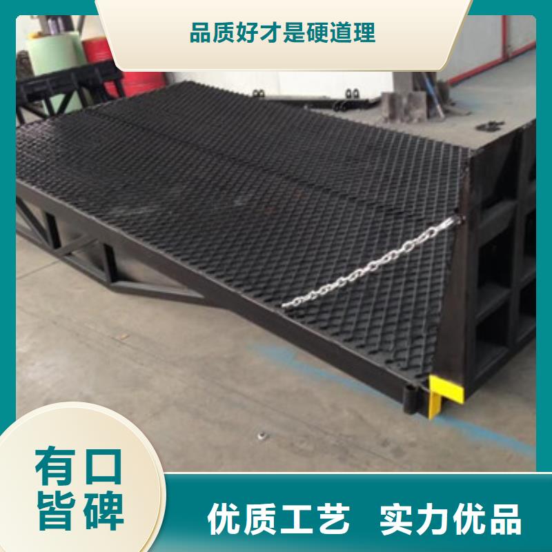 【登车桥】导轨式液压货梯规格型号全