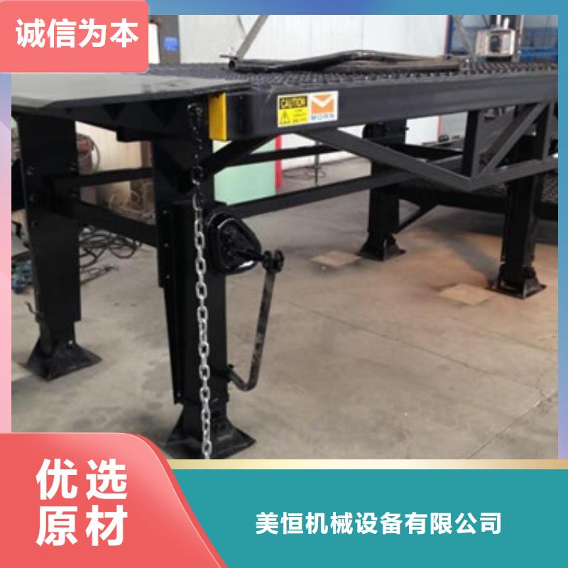 【登车桥】导轨式液压货梯规格型号全