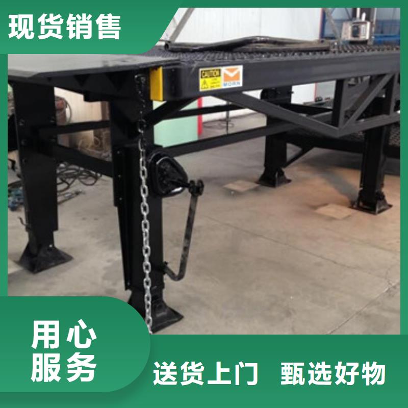 登车桥导轨式液压货梯工厂自营