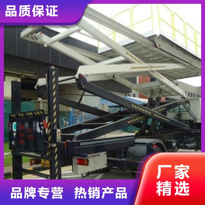固定剪叉式货梯-【高空作业平台】好厂家有担当