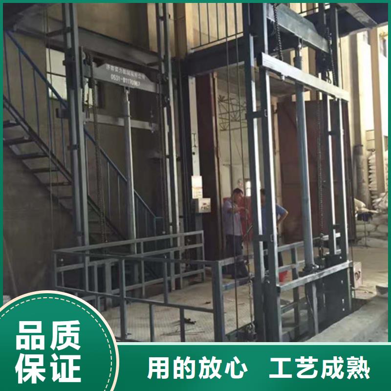 导轨链条货梯厂家电话工业升降机品质过硬