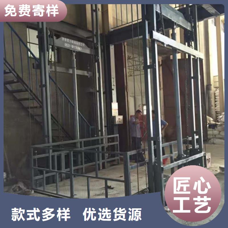 导轨链条货梯厂家电话-传菜机厂家按需定做