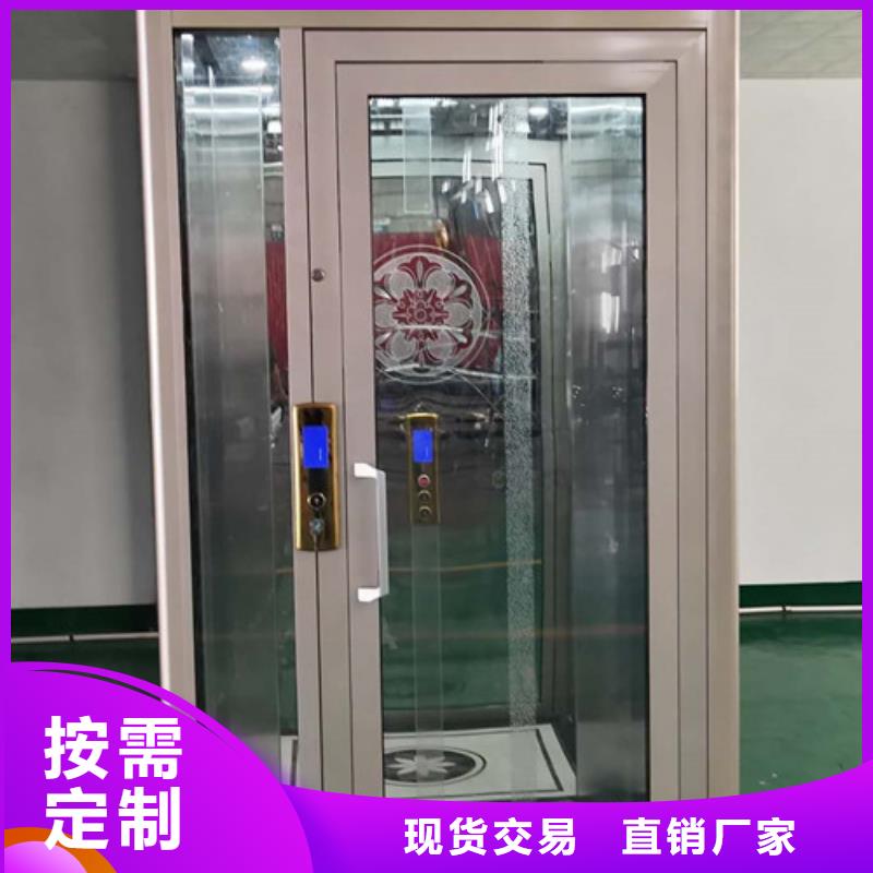 家用别墅电梯厂家,传菜机厂家市场报价