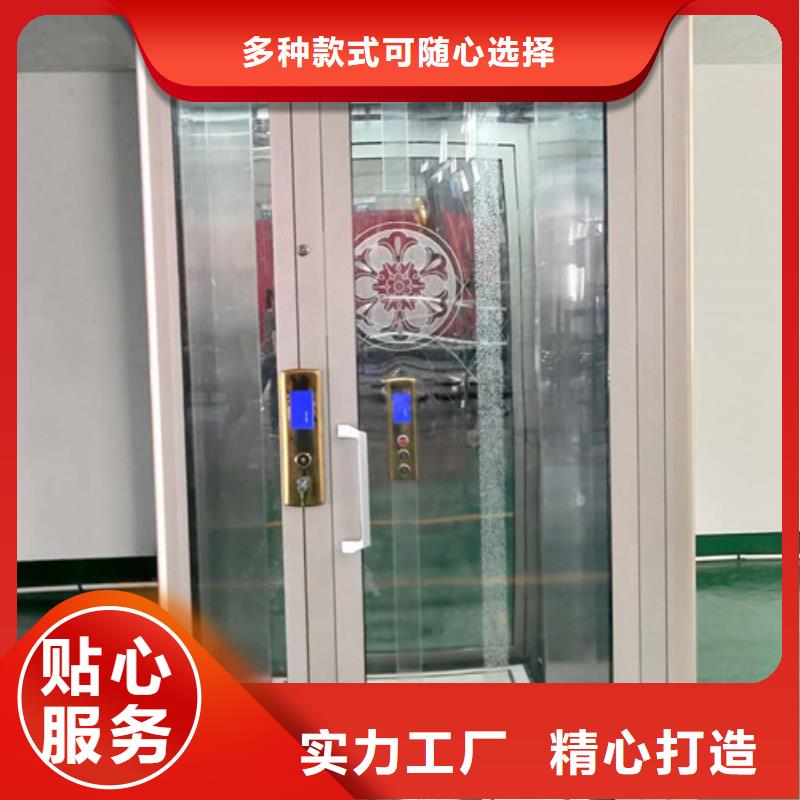 家用别墅电梯厂家,传菜机厂家市场报价