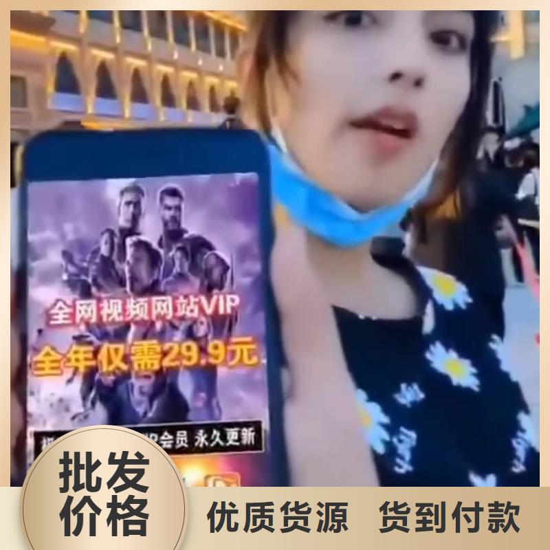 影视会员年卡【导轨式液压升降货梯厂家】好品质经得住考验