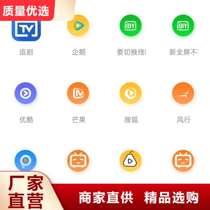 影视会员年卡工业升降机工艺层层把关