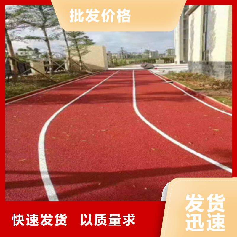 水性硅pu材料