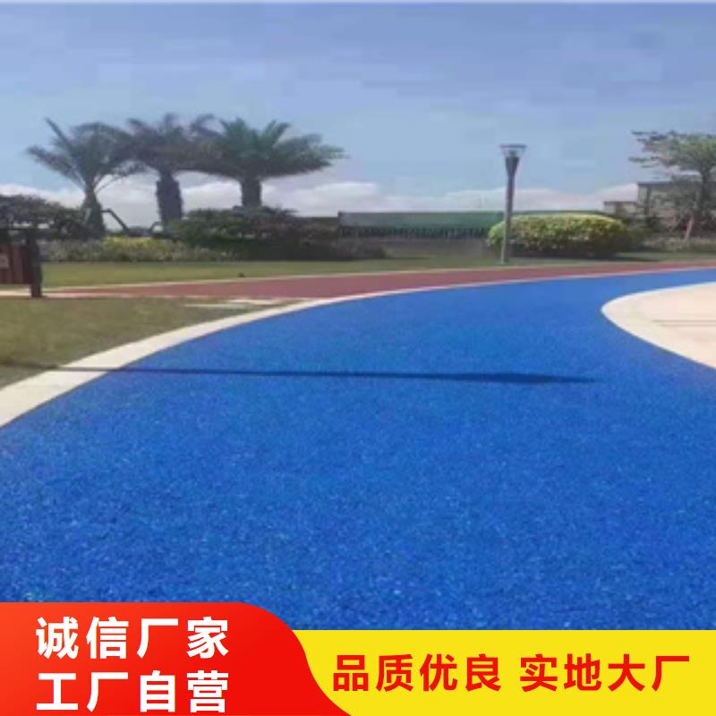 体育场座椅施工