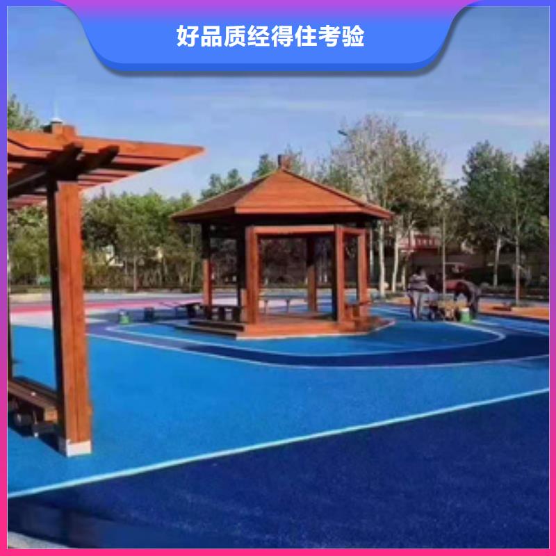 幼儿园塑胶跑道材料施工