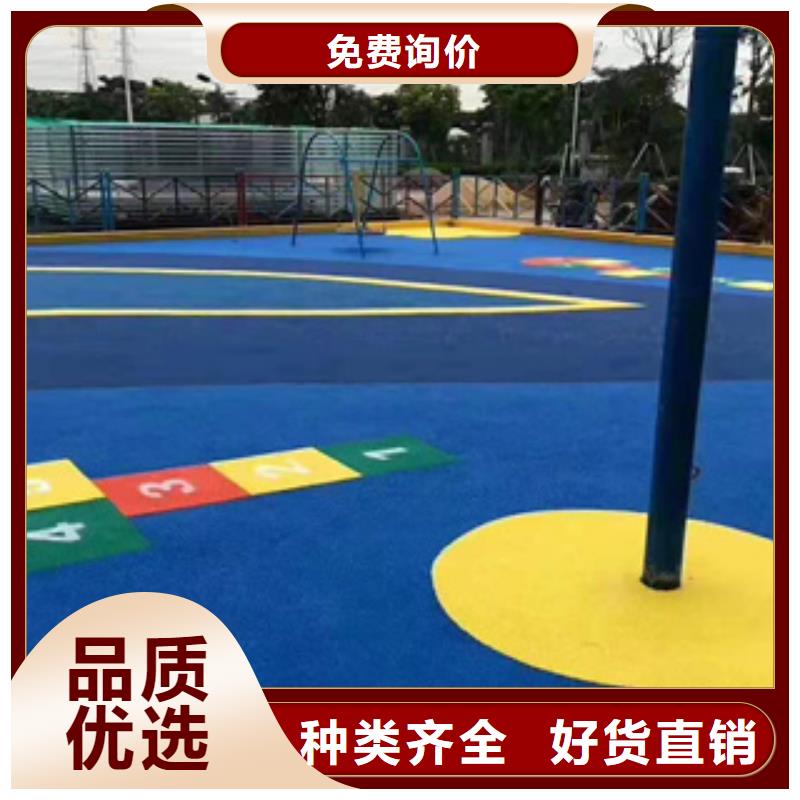 球场草坪材料
