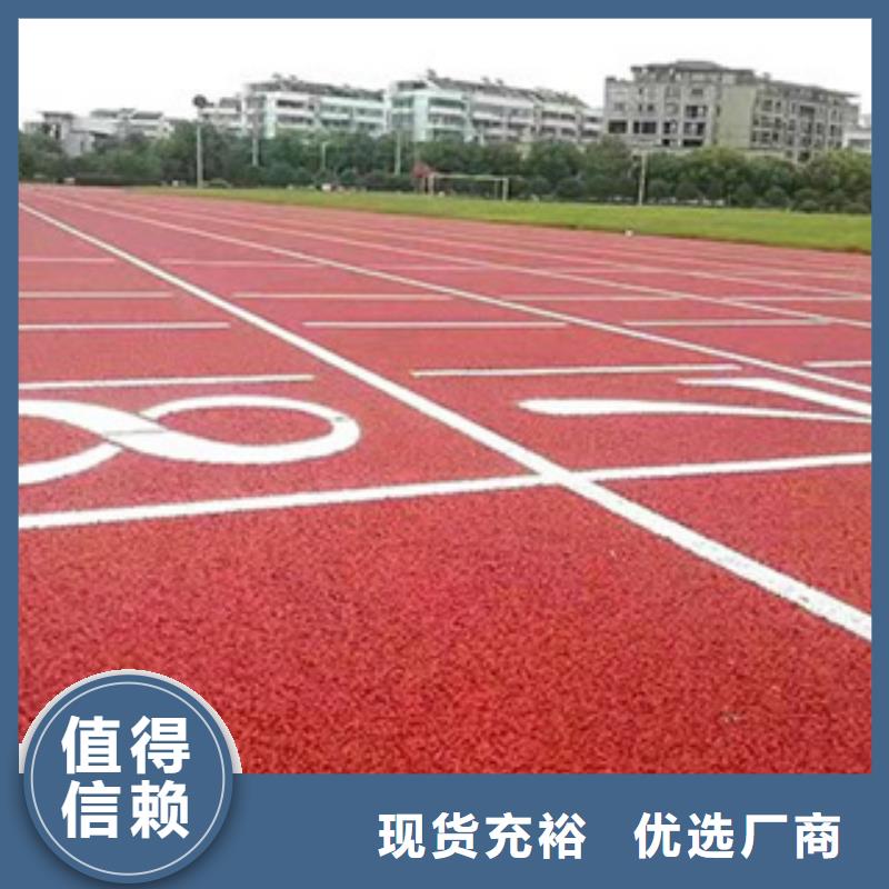 透水混凝土工程