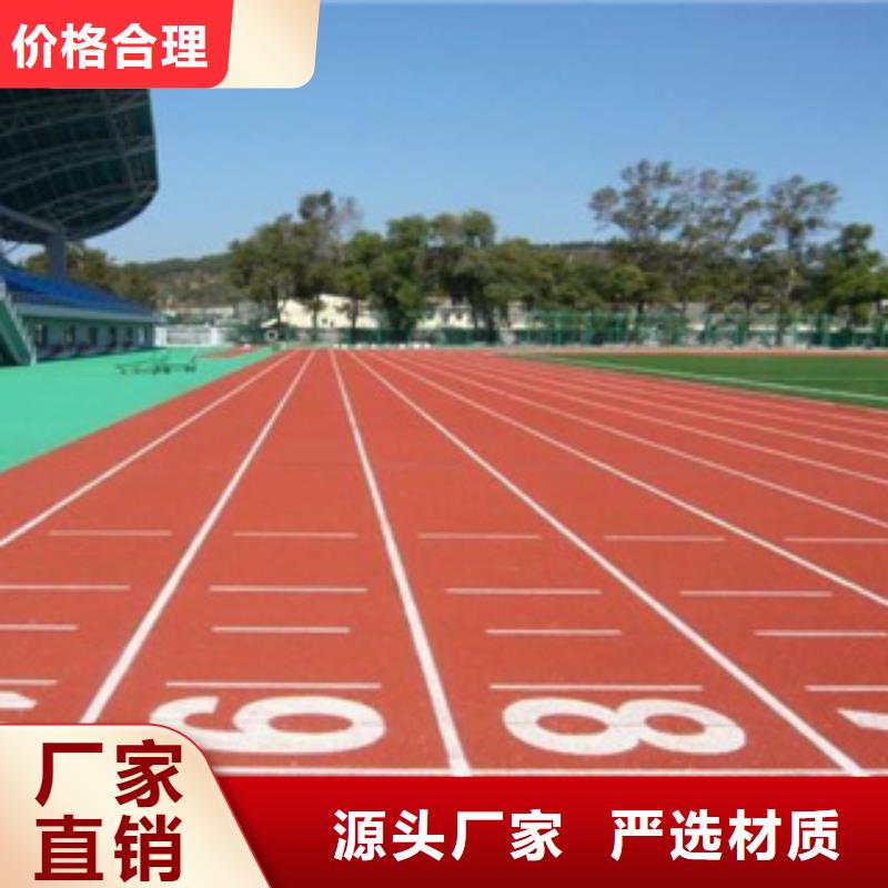 透水混凝土工程