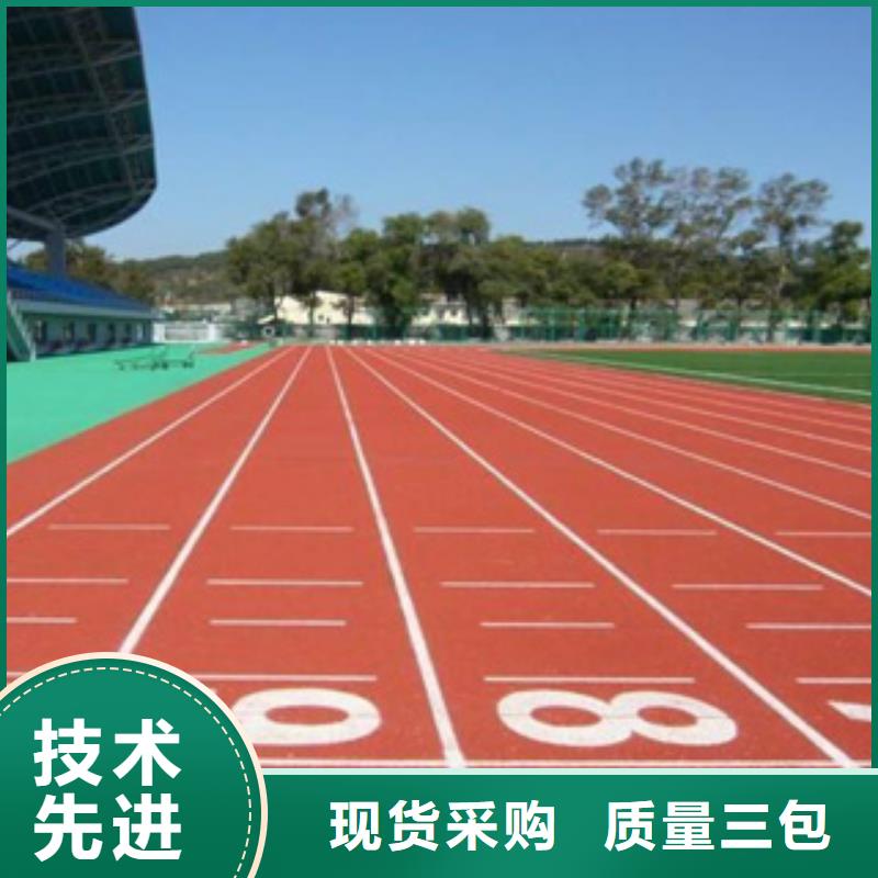 透水混凝土工程