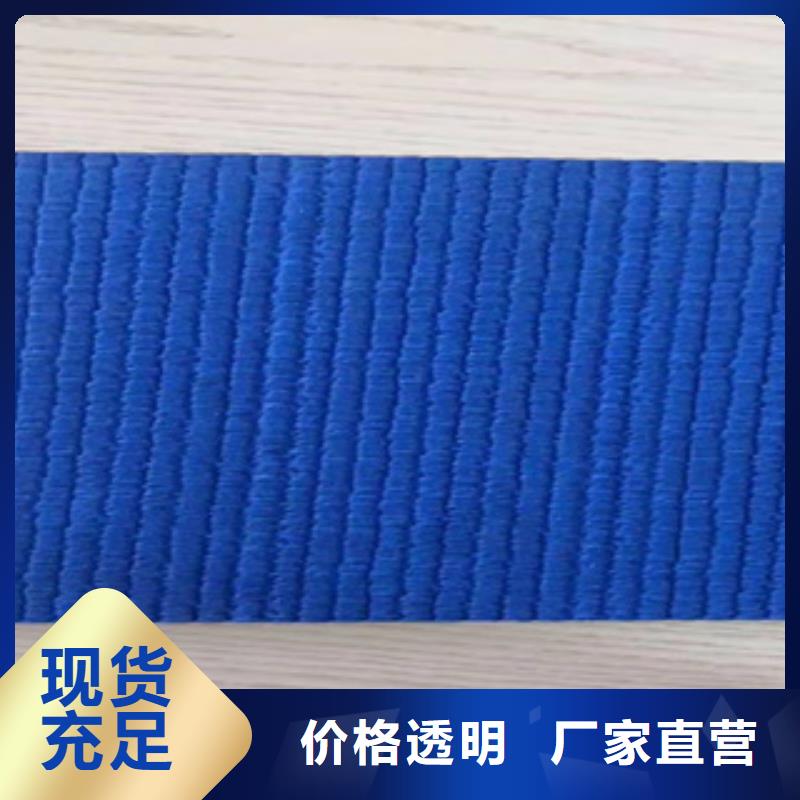 透水混凝土生产厂家