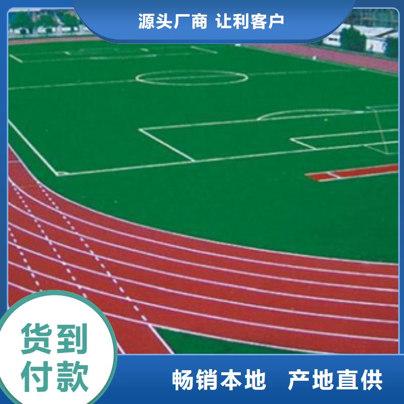 陶瓷颗粒工程