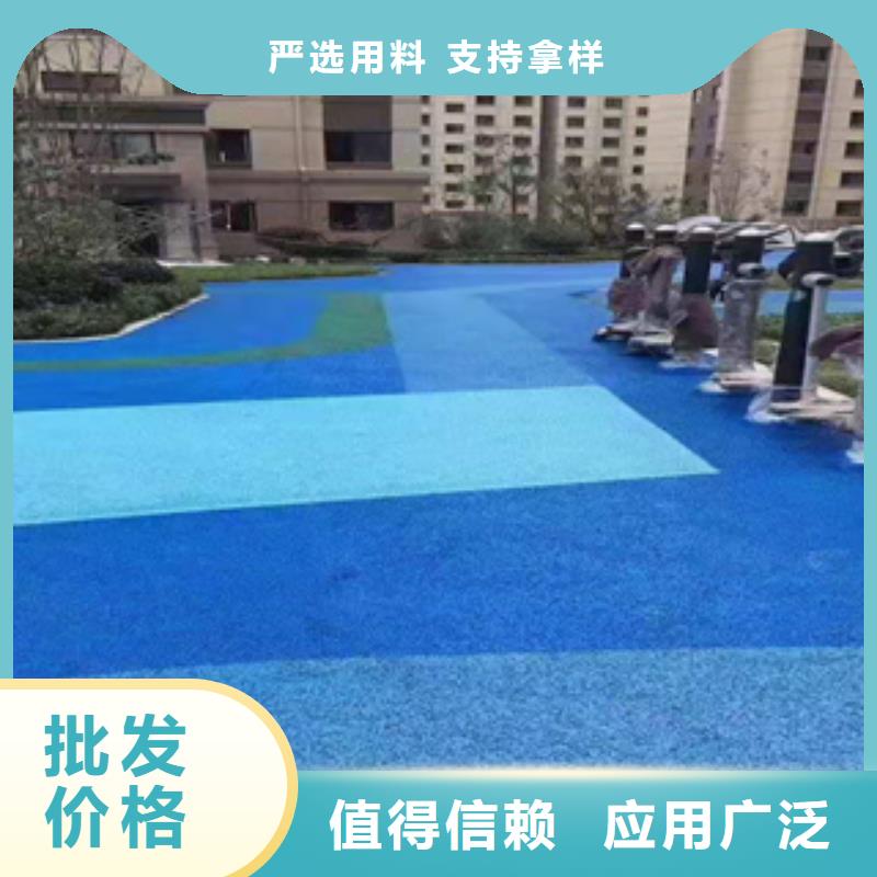 襄樊幼儿园塑胶跑道材料厂家