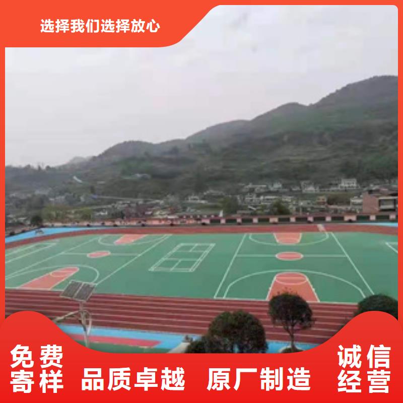 复合跑道施工工程公司