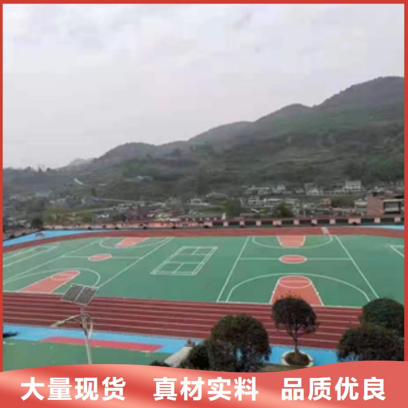 TPE充草颗粒工程