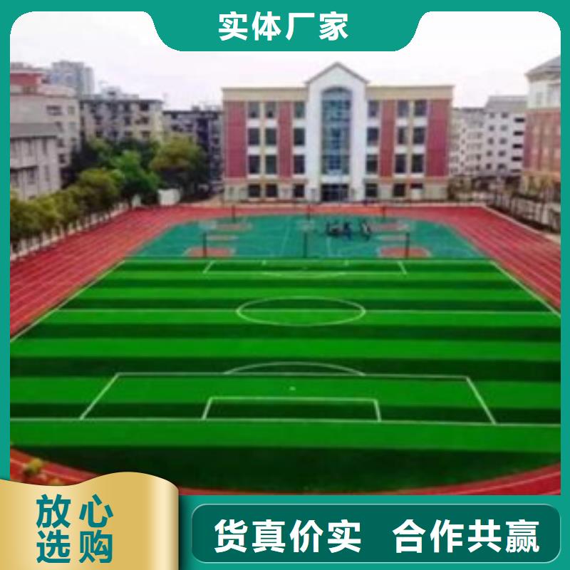 硅pu球场人造草坪施工