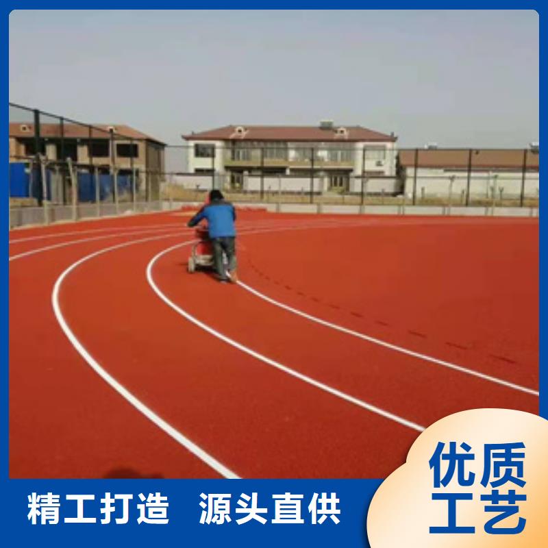 预制跑道施工施工
