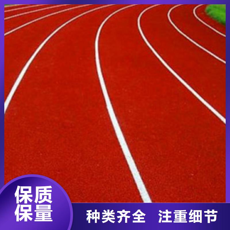 透水路面生产厂家