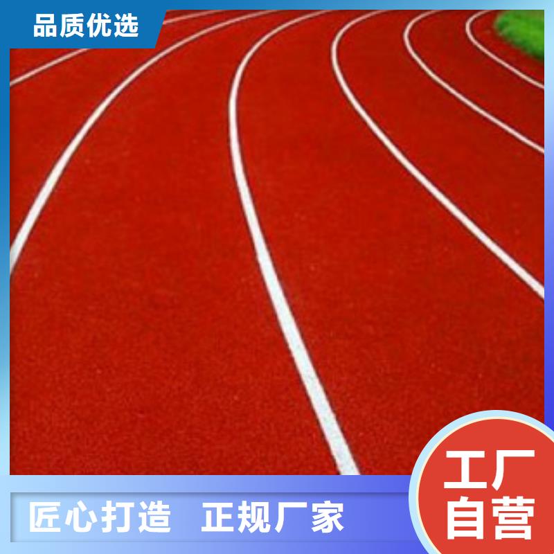 预制跑道施工施工