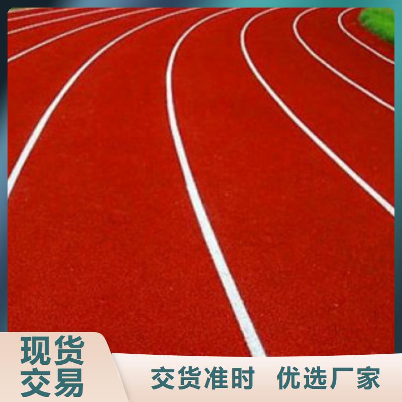 透水混凝土生产厂家