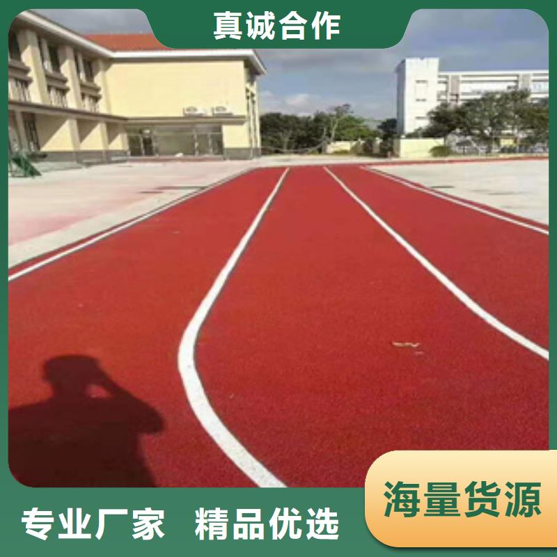 新国标硅pu球场工程公司