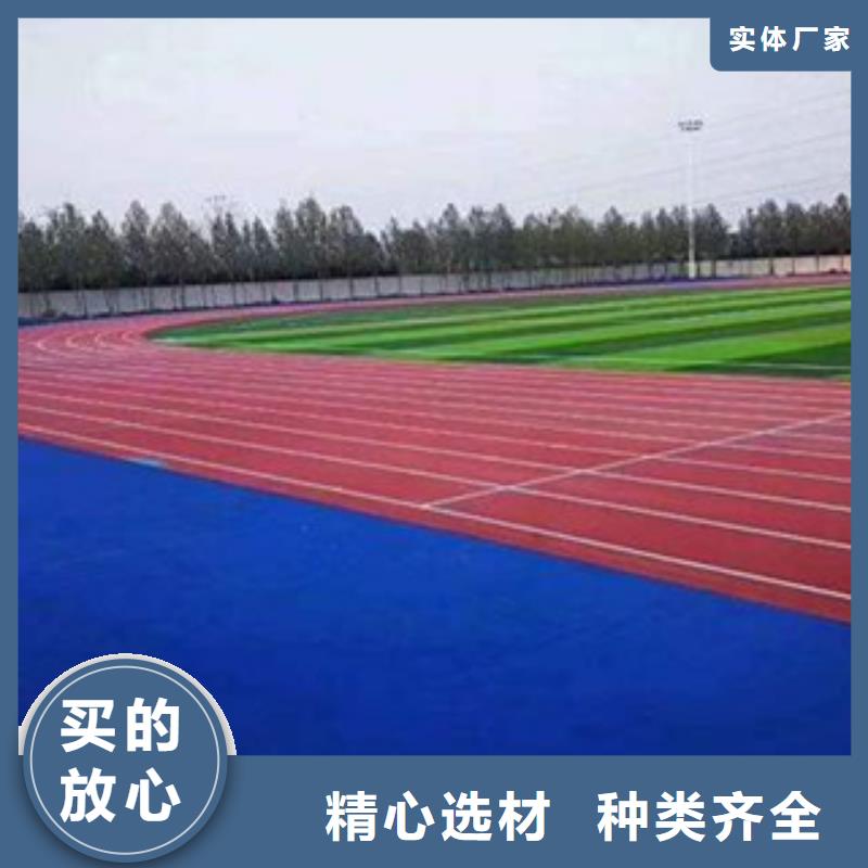 路面改色施工