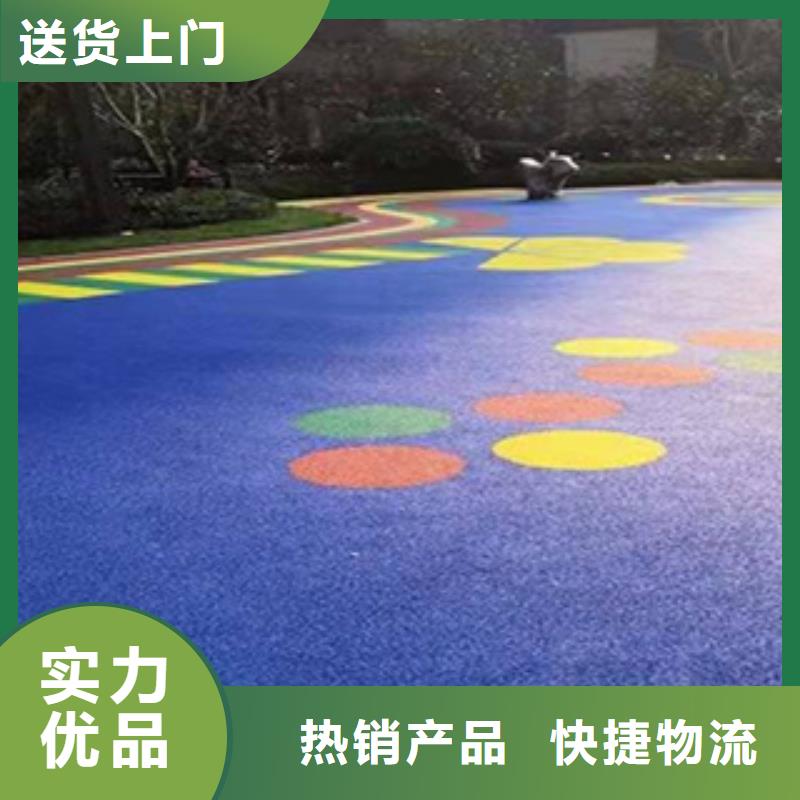 硅pu羽毛球场材料