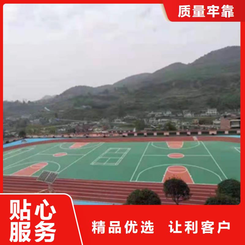 TPE充草颗粒工程