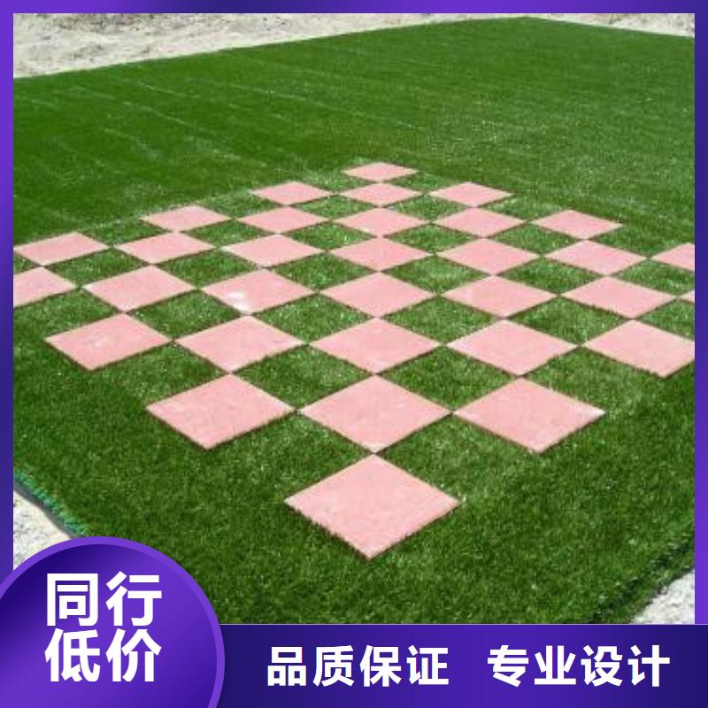 人造草坪室外PU蓝球场型号齐全