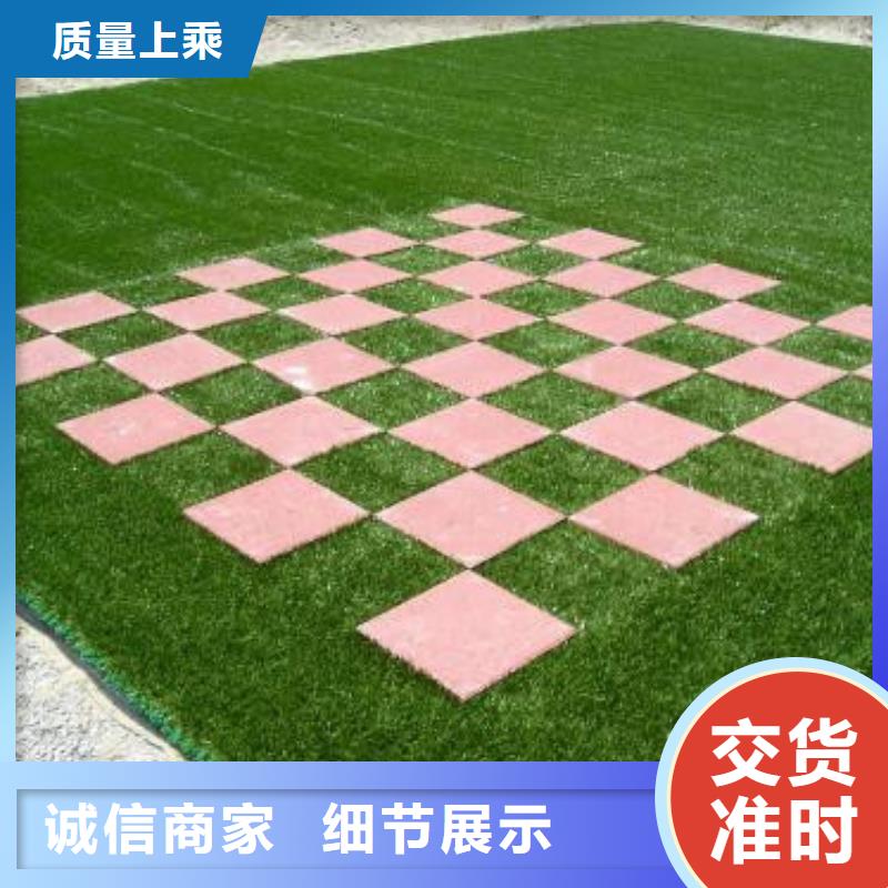 透水混凝土生产厂家