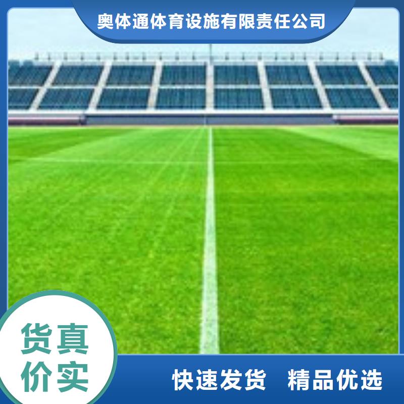 防滑路面生产厂家