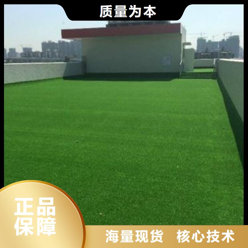 透水混凝土生产厂家