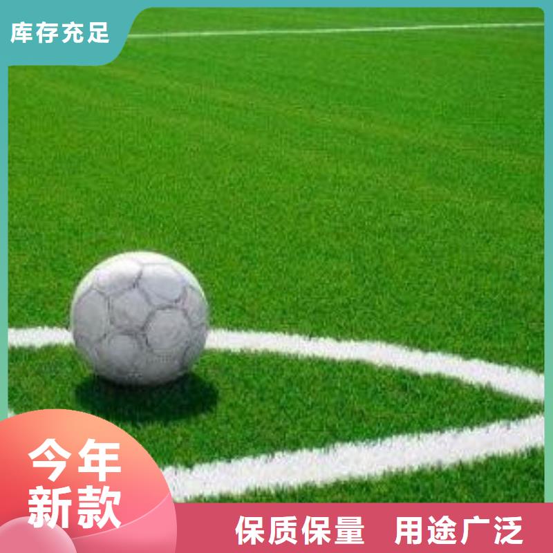 防滑路面材料厂家