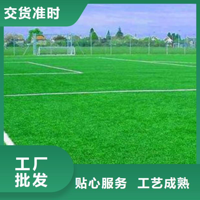 路面改色生产厂家
